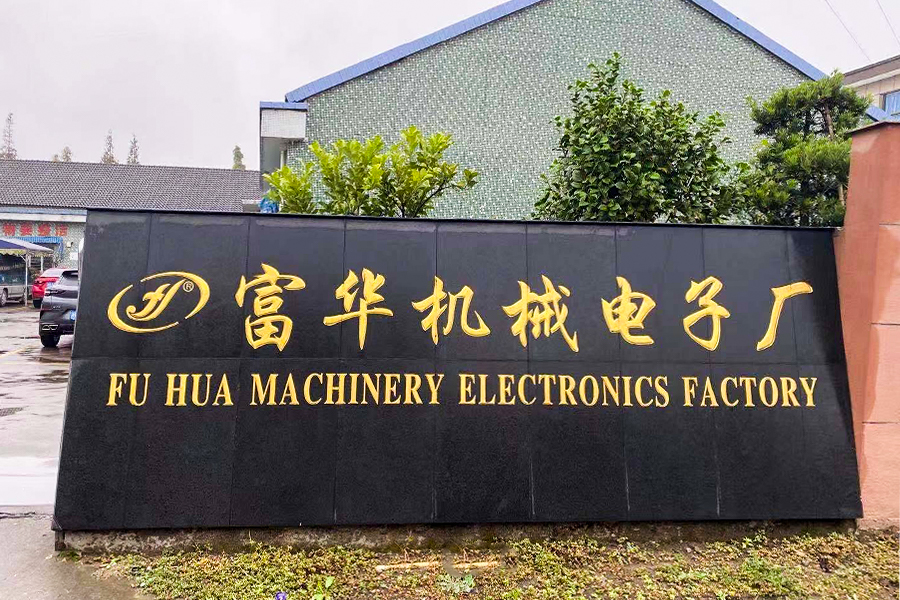 Yuyao Fuhua Machinery Equipment Co., Ltd.