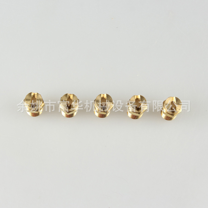 Industrial Humidification Brass Nozzle