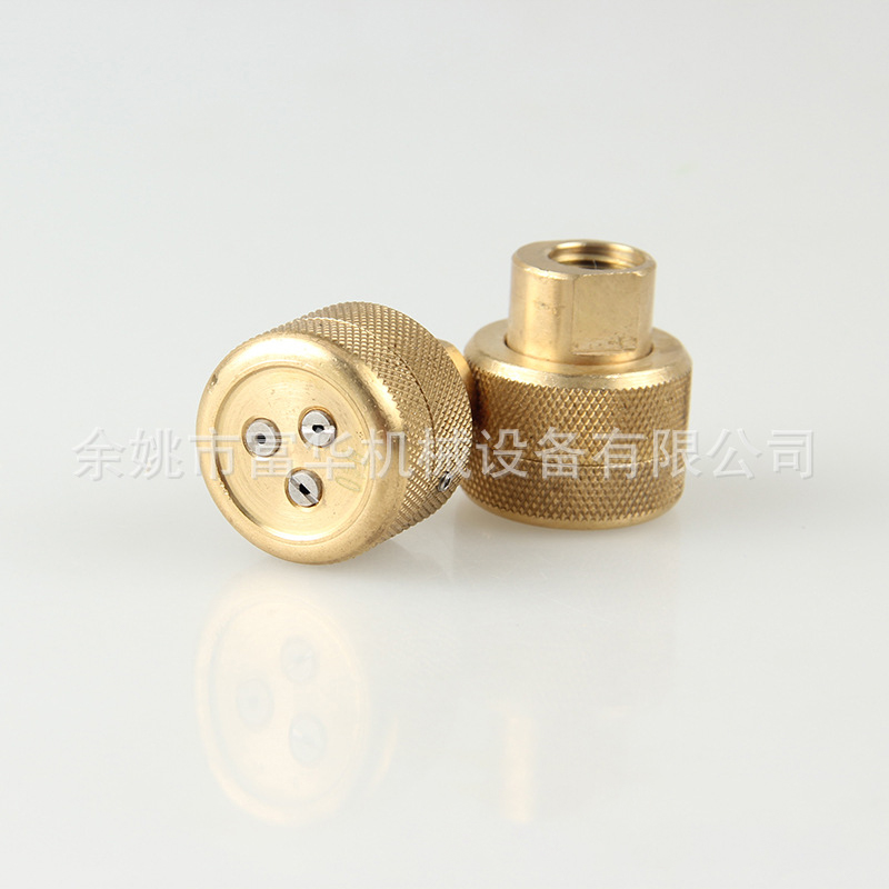 Multi-Position Industrial Nozzles/Sprinklers