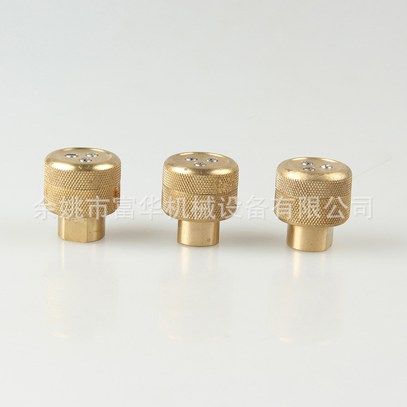 Multi-Position Industrial Nozzles/Sprinklers