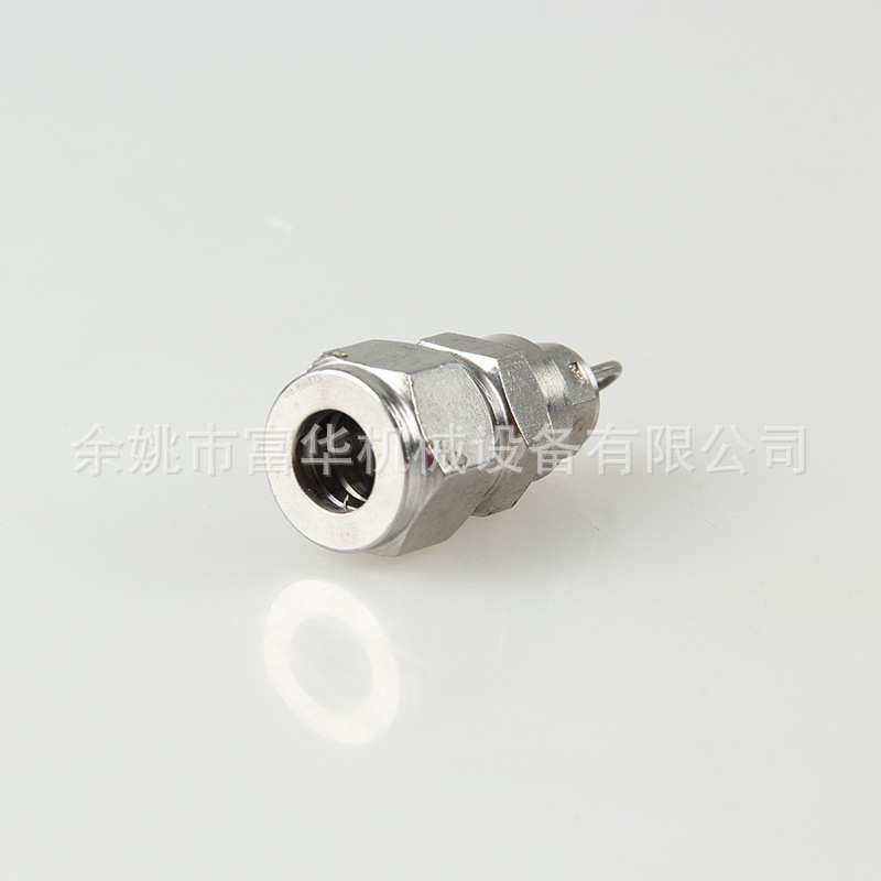 316 Stainless Steel Impact Micro Atomization Nozzle