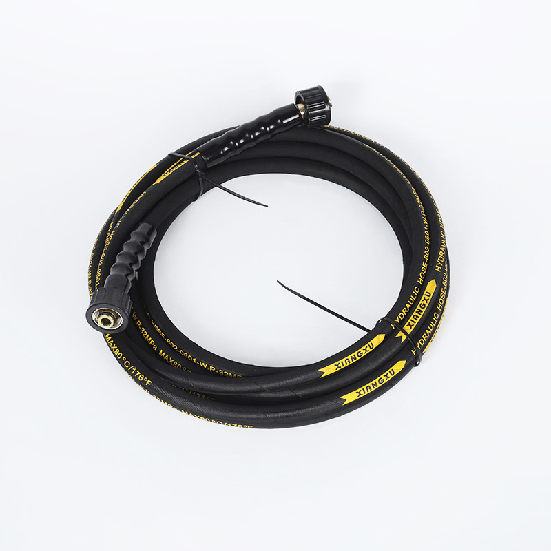 Household Water Outlet Hose Suitable For High-Pressure Water Guns