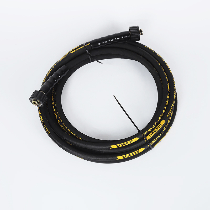 Household Water Outlet Hose Suitable For High-Pressure Water Guns