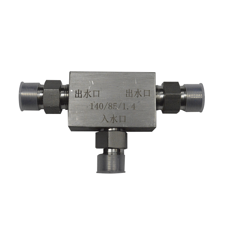 The Stainless Steel High-pressure Ball Valve